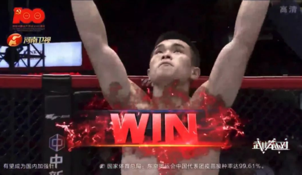 黔东南这个“逆袭”小伙邰志成--让世界看到了黔东南的“力量”！